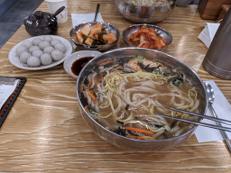 Gohyang 6