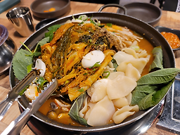 Arirangsumigamjatang 4