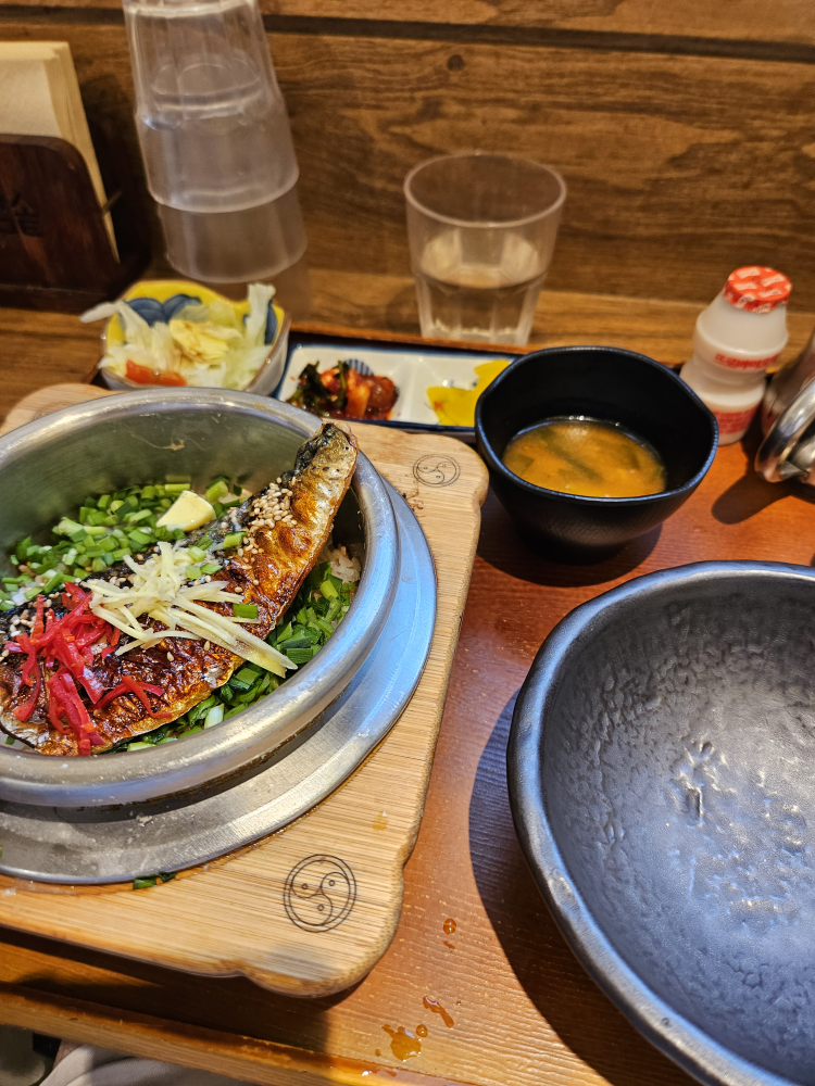Damsot (담솥) 1