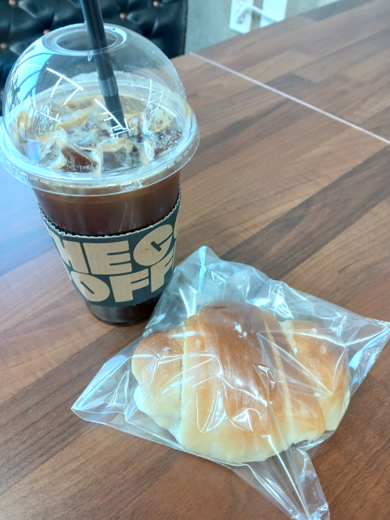 Halryanghamyangjeom (할량함양점) 1