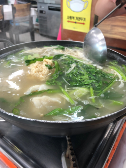 속초별미토속음식점 3