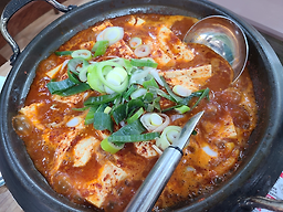 Dubumadang (두부마당) 2