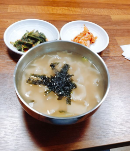 문화수제비 사진 4