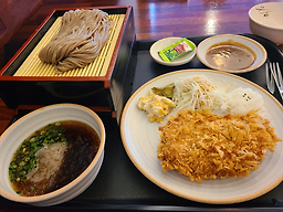 Yeonhuinedonkkaseu 4