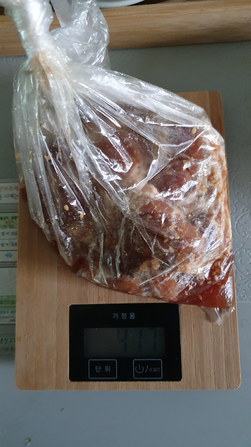 Chamsuthanucheonguk (참숯한우천국) 3