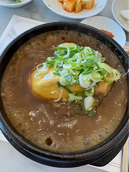 Gobong (고봉) 1