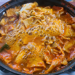Sukinebunsik 4