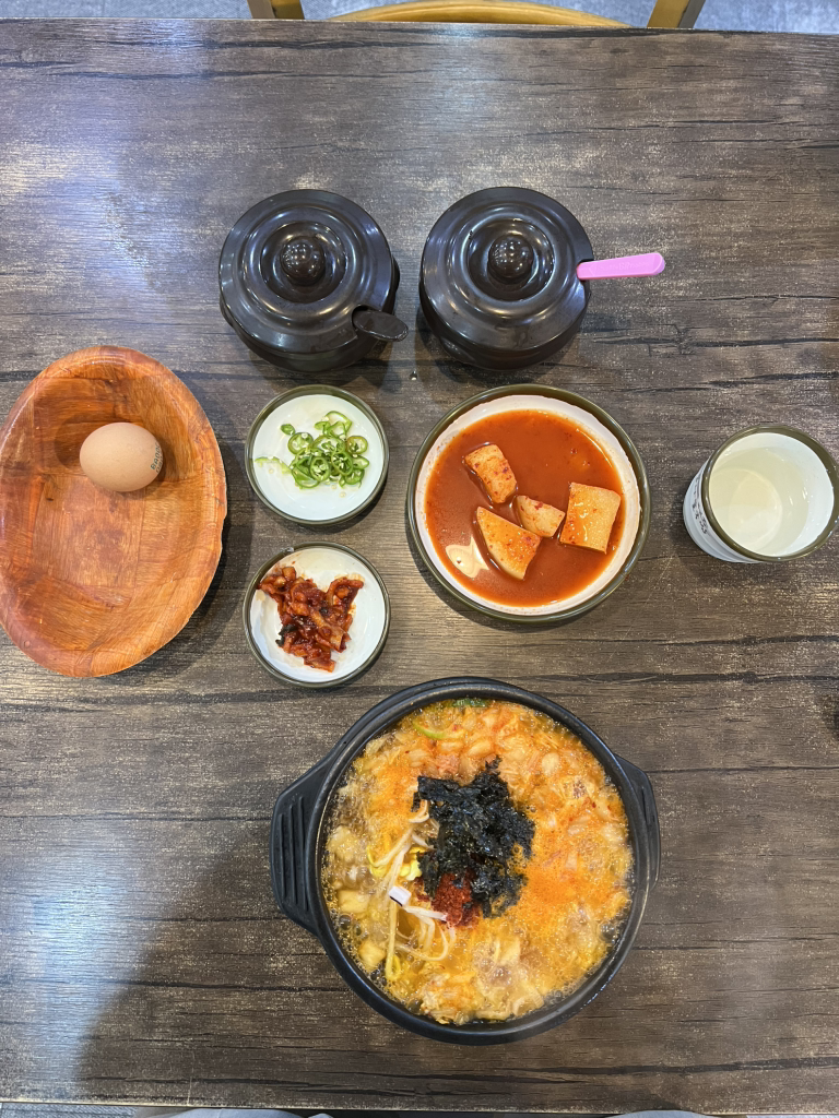 한방전주콩나물국밥 사진 2