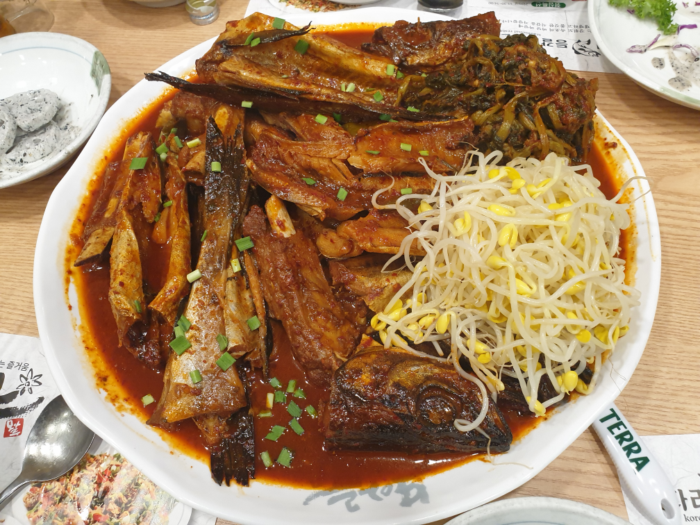 모아루 4