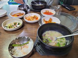 이가네식당 4