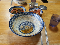 계림 4