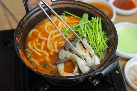 Cheongdominari 3