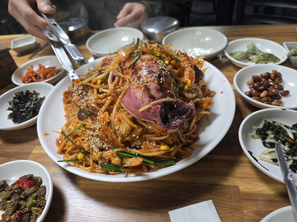 Cheonmijjimjip 1