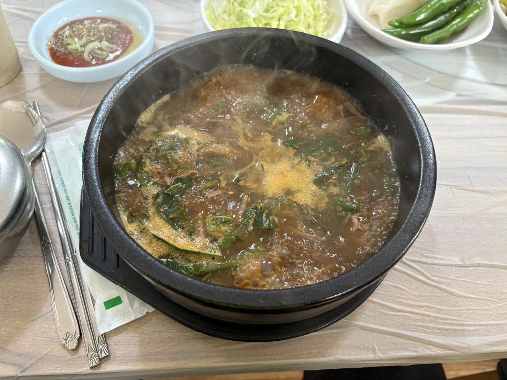 충청도염소탕 2