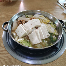 올갱이와청국장 2