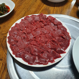마우돈 사진 3