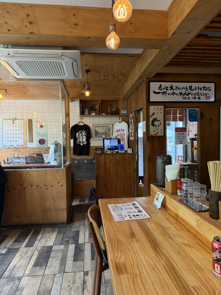 세상끝의라멘 사진 3