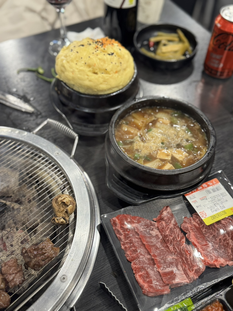 분당한우정육식당 사진 4