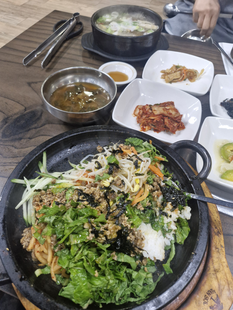 금두꺼비 1