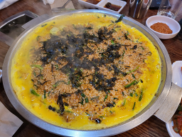 유정소곱창 사진 7