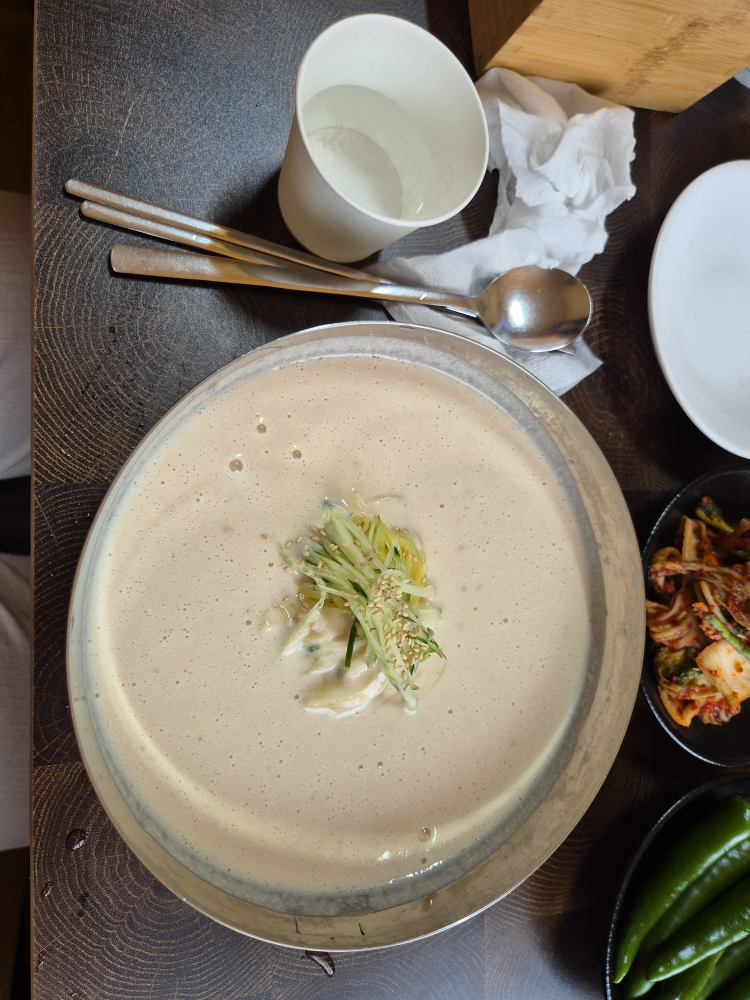 Unmunganeungil (운문가는길) 1