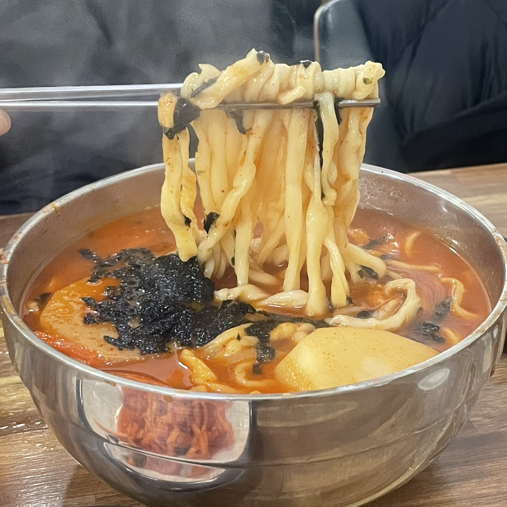 옛날수제비 11