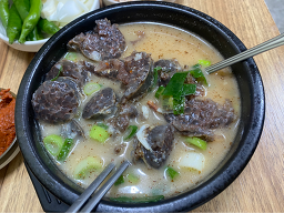 Botongjip (보통집) 1