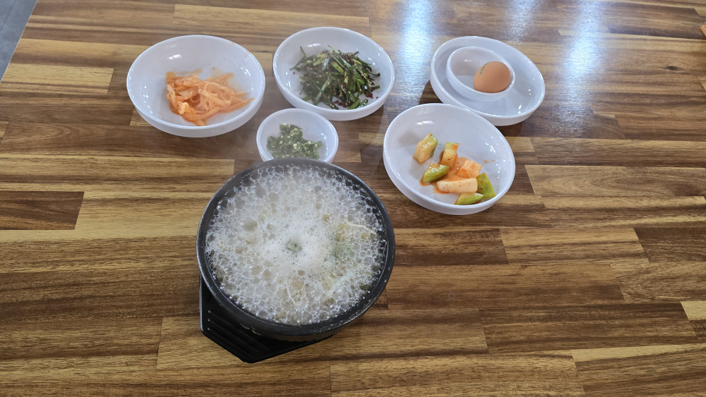 정가네 4