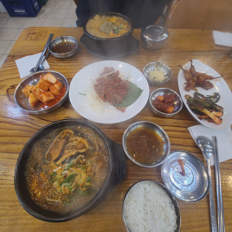가평해장국 2