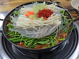 Maru (마루) 3