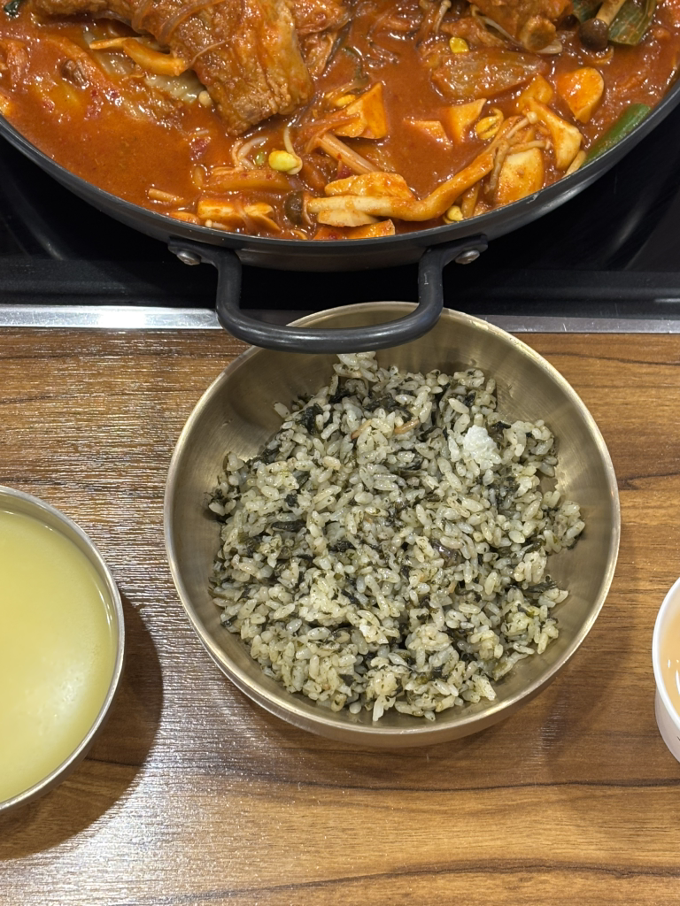 Apsankeungoljip bonjeom (앞산큰골집 본점) 3