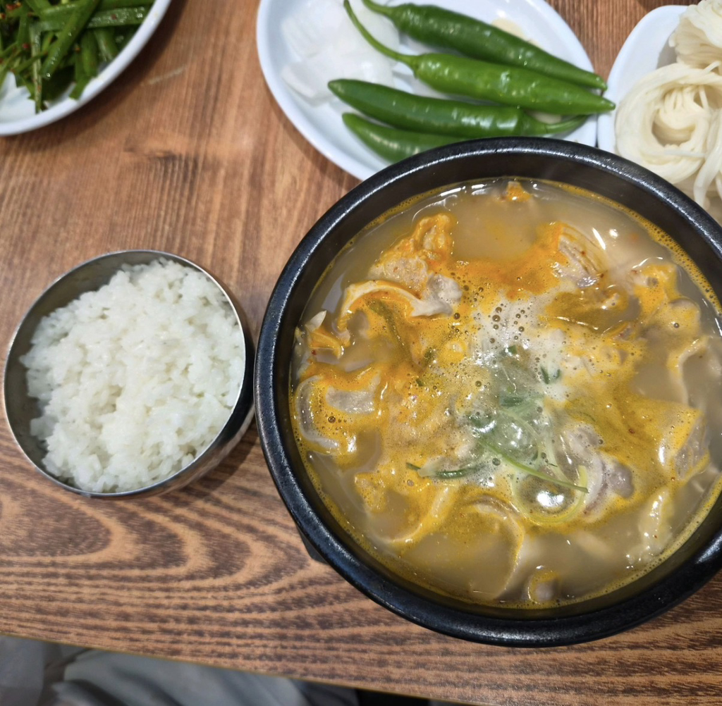 수복돼지국밥 6