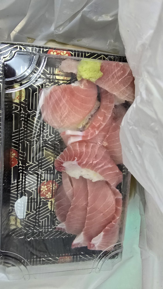 Seusimaru 2