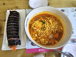 고봉민김밥 1