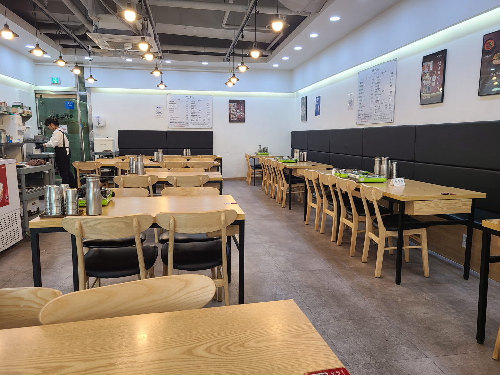 Maetdolloman, kapeittu (맷돌로만, 카페이뚜) 3