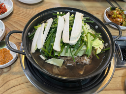 부원뚝배기 사진 3