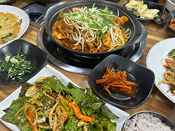 Gangchon (강촌) 3