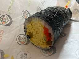 나연김밥 사진 3