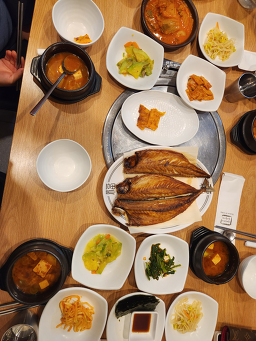 금상첨화 3