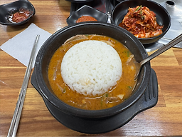 Daeilsundaeguk 3