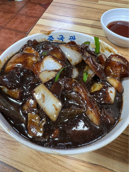 중국관 사진 3