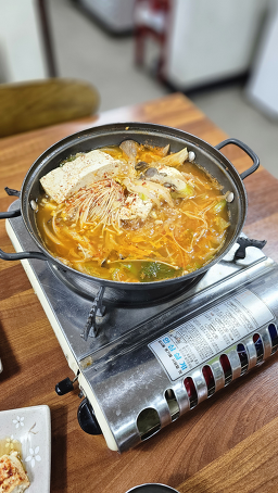 Builjeong (부일정) 1