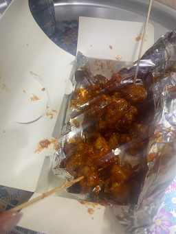 깻잎닭강정 사진 4