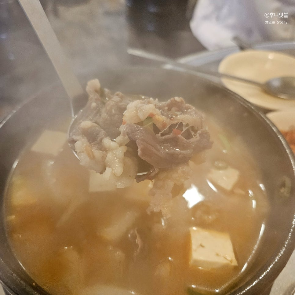 외양간 사진 3