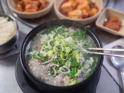 고향순대국 대표 사진