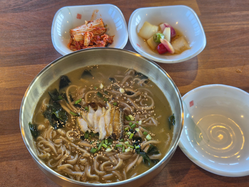 머정 대표 사진