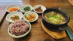 중경당 1