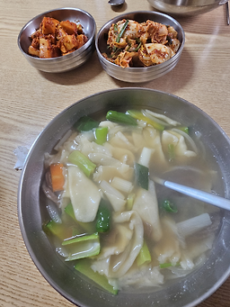 종갓집칼국수 1
