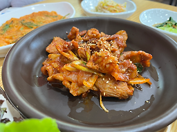 Janggeumi 6