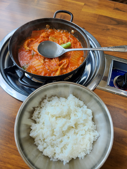 Ilpumsaenggogiduruchigi (일품생고기두루치기) 1